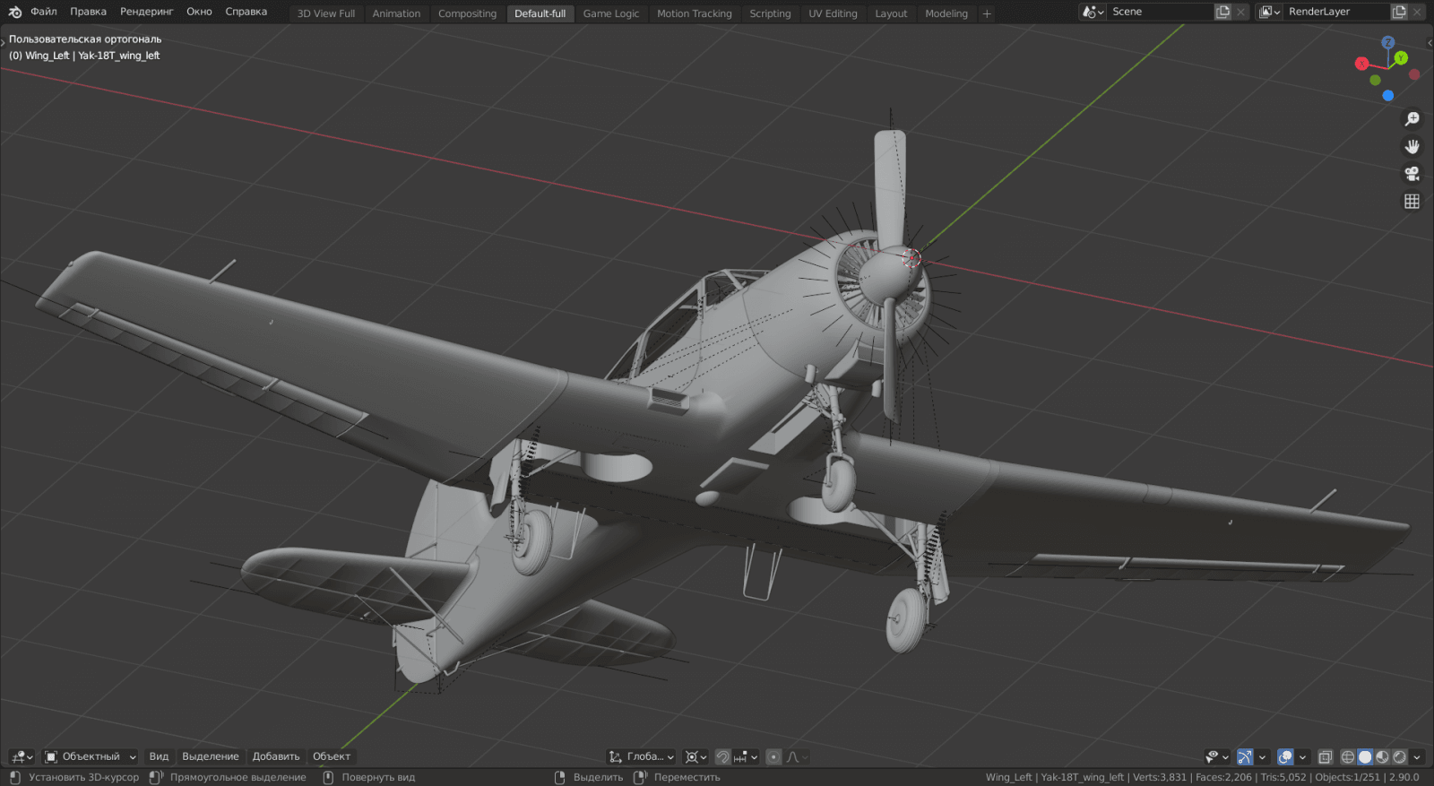 0 Yak-18T.png