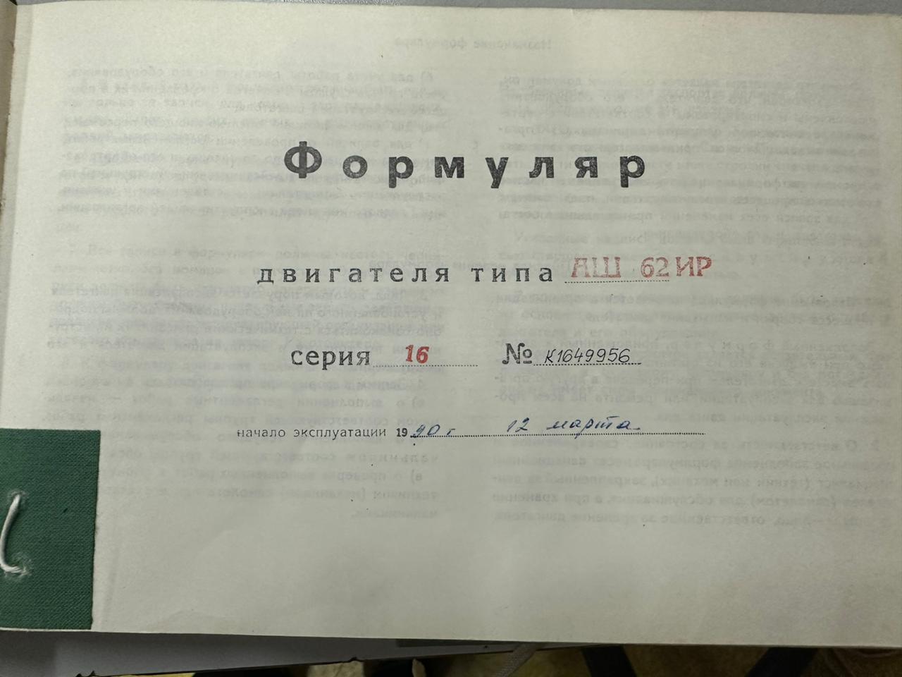 02.jpg 02.jpg