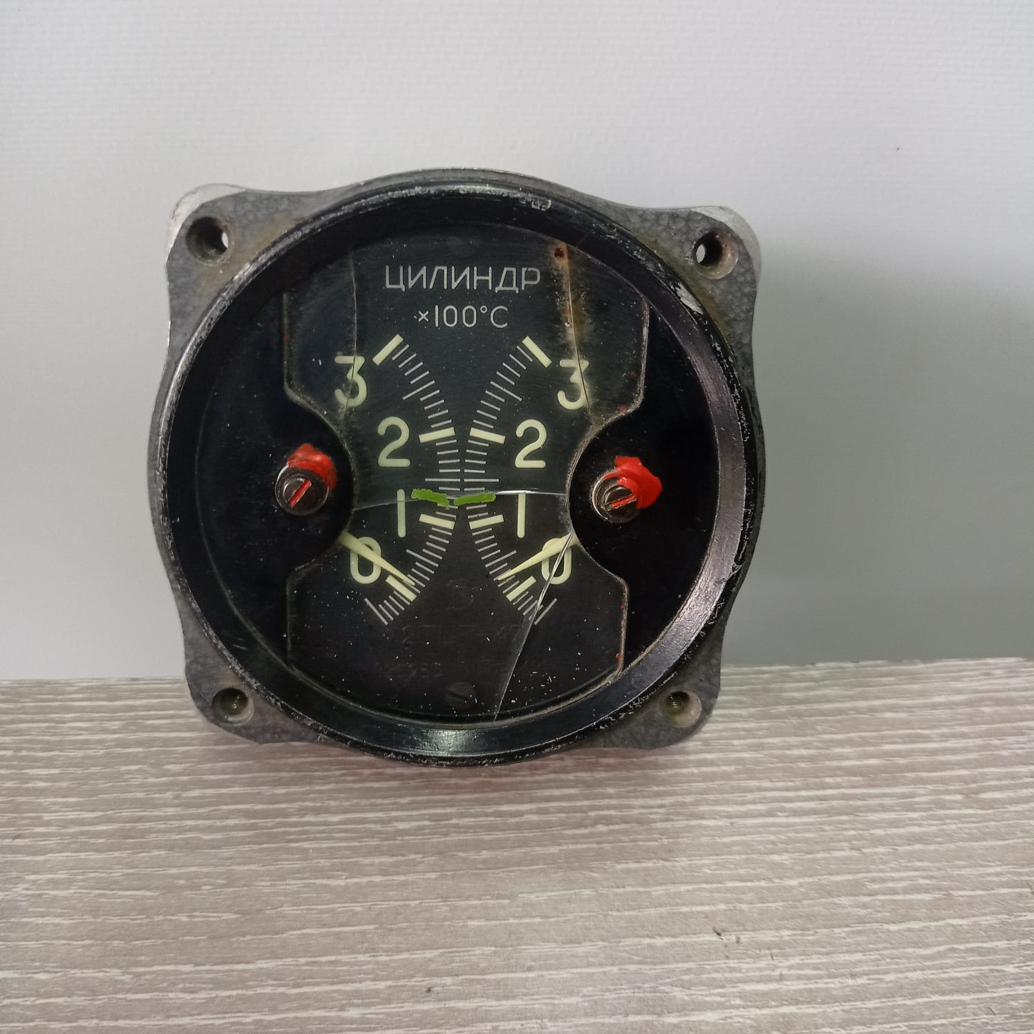 02c20af2-3b56-49ff-9547-408199656856.JPG