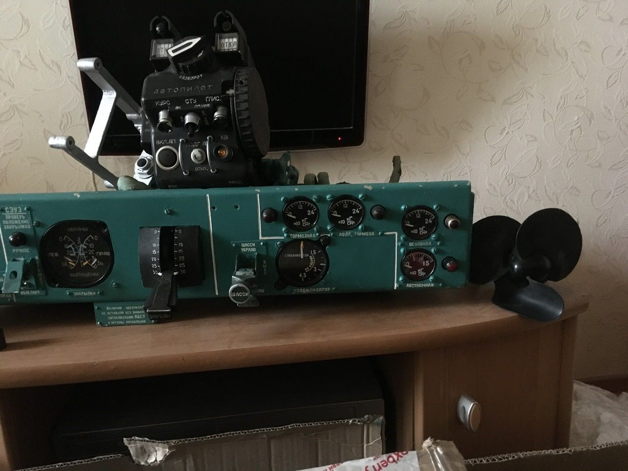 031D4954-8856-4C41-9AC7-045AEBADB884.jpeg 031D4954-8856-4C41-9AC7-045AEBADB884.jpeg