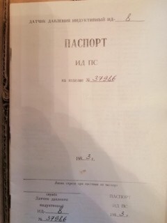 08C1F1E5-C608-4E28-AE0B-8A89548BE545.jpeg