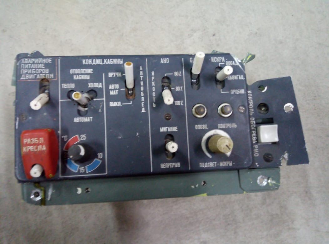 0aacb2d5-49bd-484f-b85a-70e46bcef573.JPG