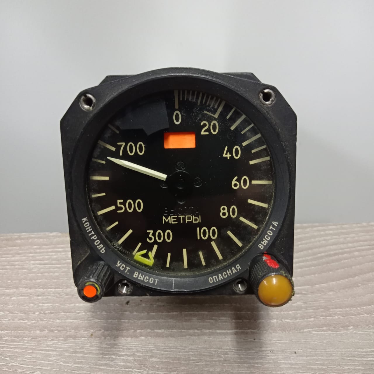 0e1730df-da1d-4cf6-99ad-eba32f32ad1c.JPG