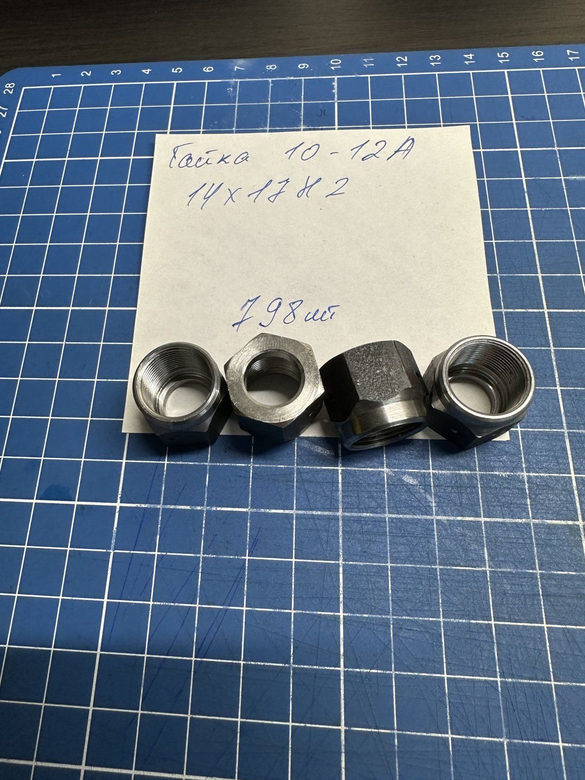 10-12А.jpeg 10-12А.jpeg