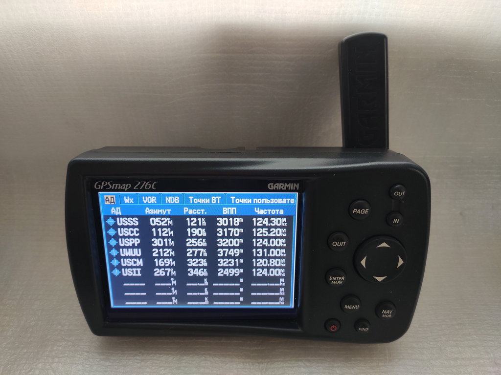 10 екб неар ап1.jpg1024.jpg