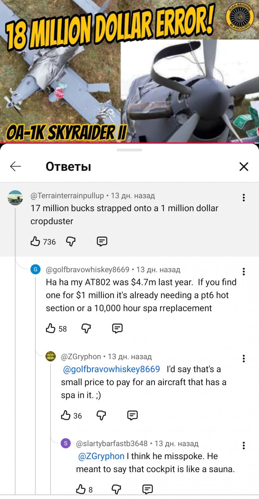 1000066198.jpg