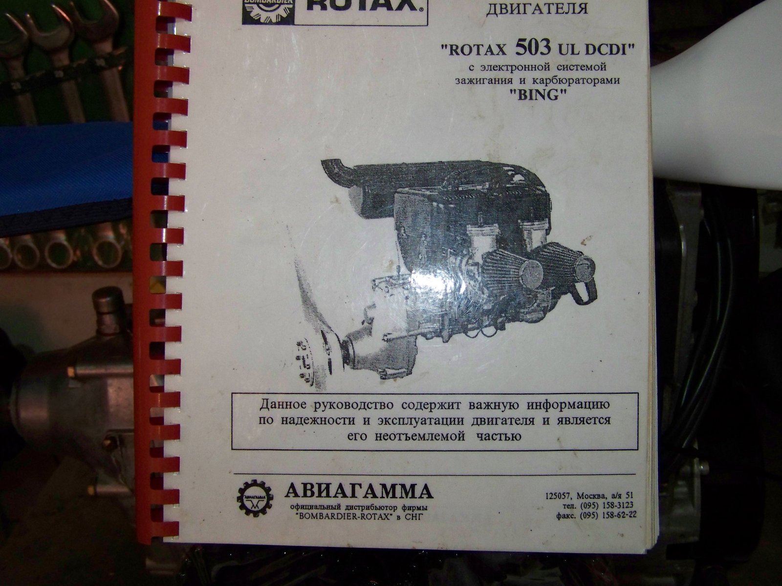 100_4251.JPG
