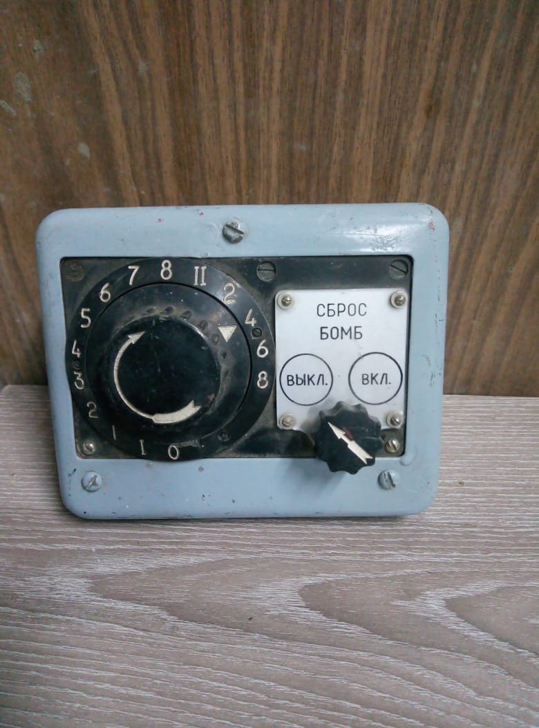 1181b55b-a5a4-44c3-897b-5e0085550cc0.JPG