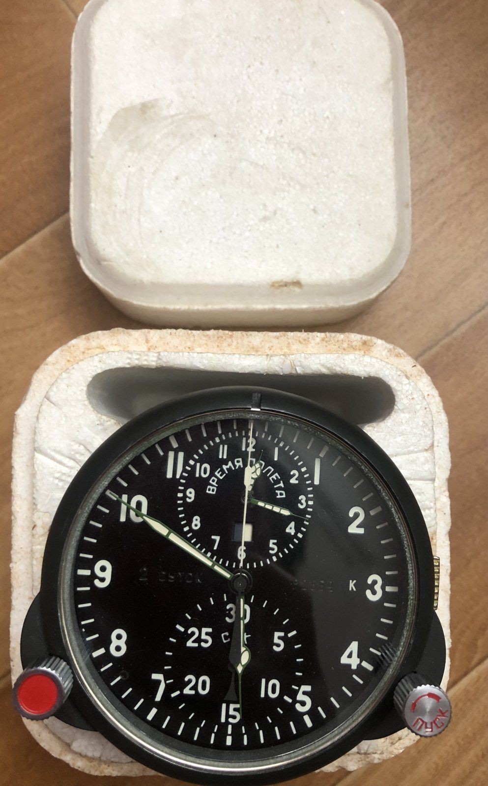 Продаю АЧС-1М «К» | REAA