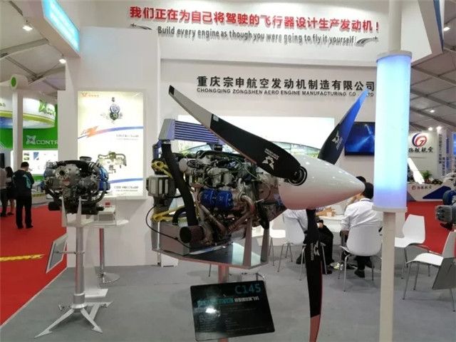 145 zs.jpg