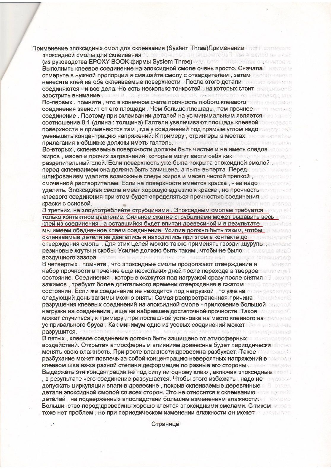 15.JPG
