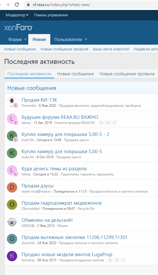 1582125367770.png