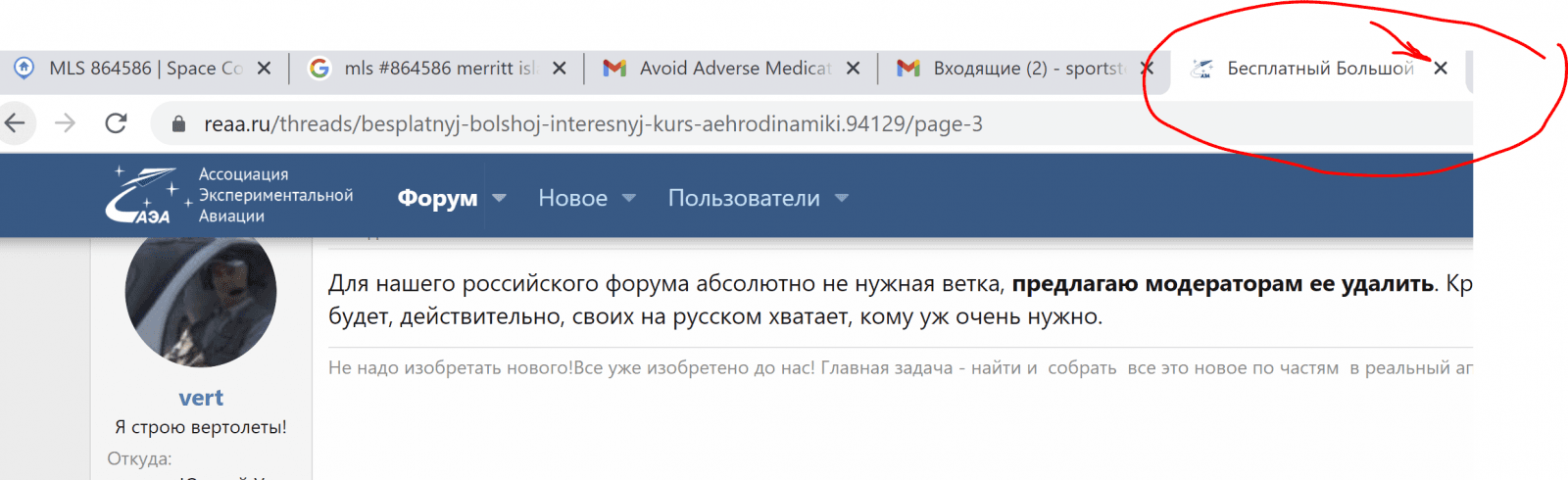 1604096955708.png