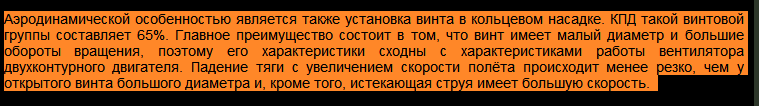 1610114684144.png