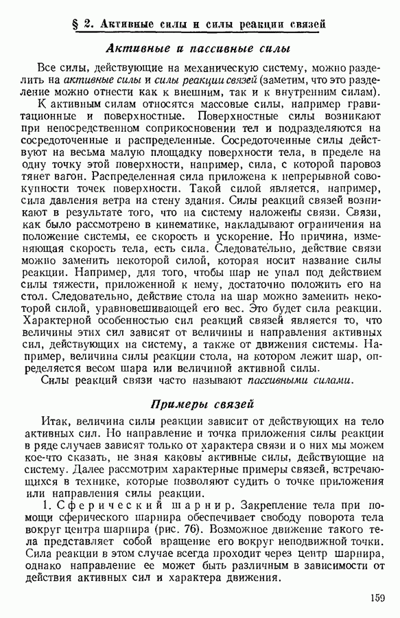 1612964506427.png