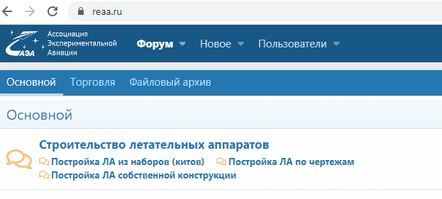 1614272503170.png