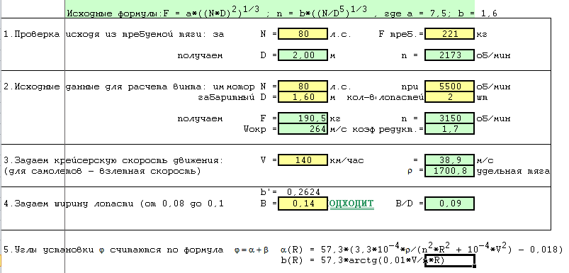 1641560596892.png 1641560596892.png