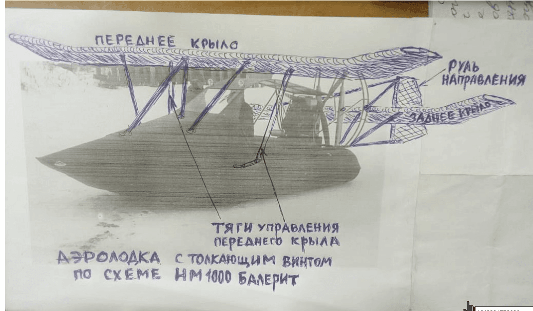 1645090146746.png