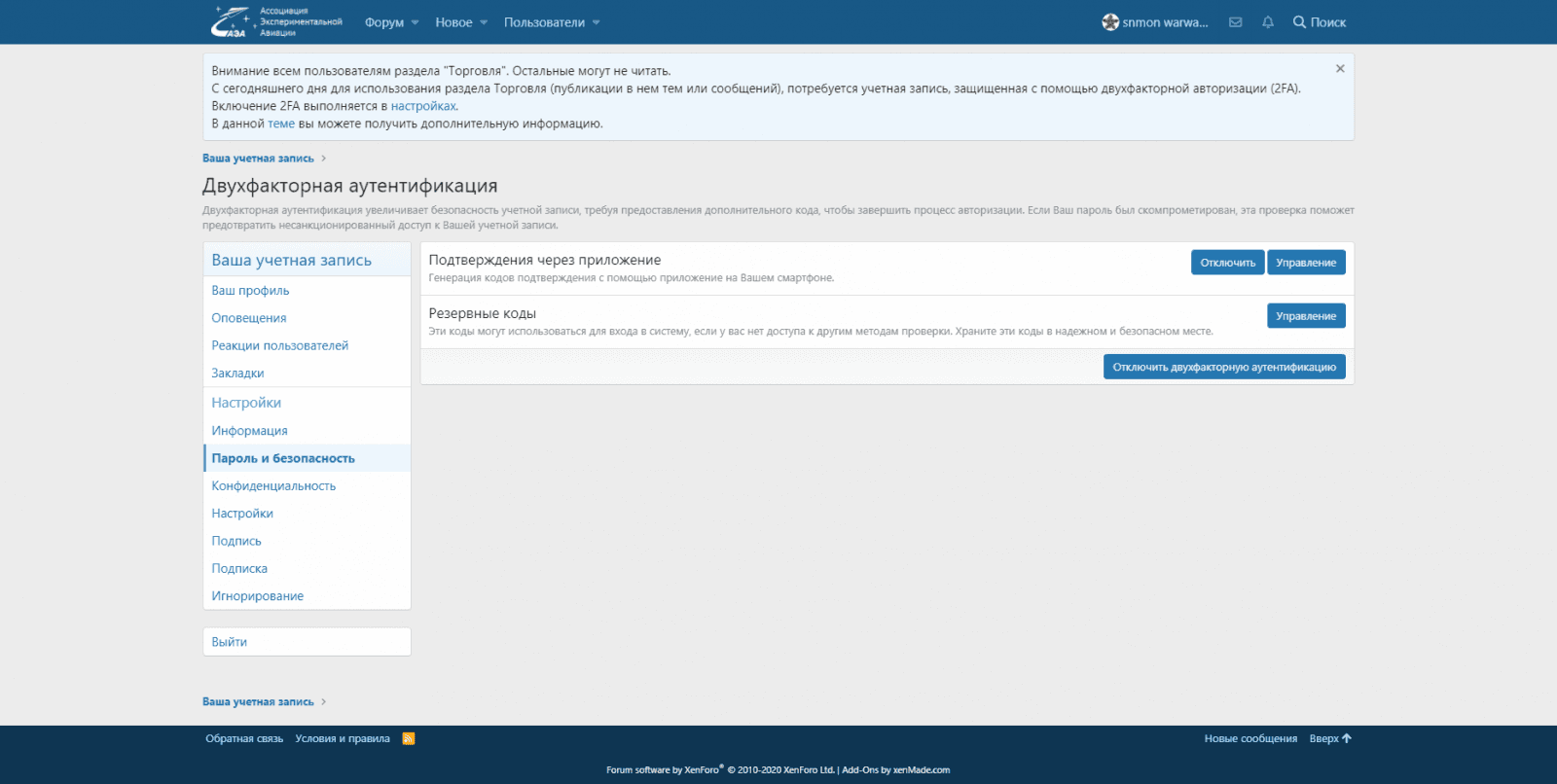 1645812855997.png 1645812855997.png