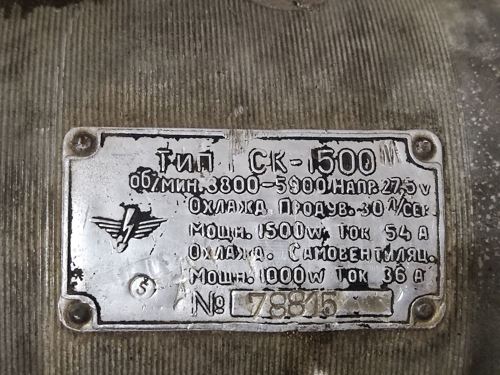 1663272586323.jpg