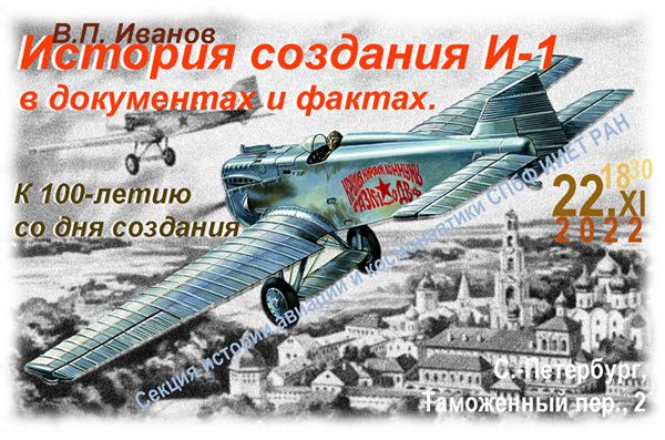 16_Афиша_min.jpg 16_Афиша_min.jpg