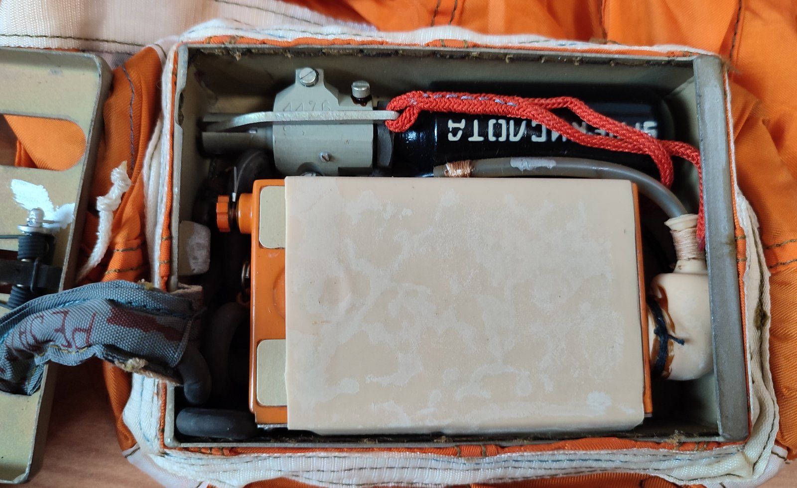 1714224955661.jpg 1714224955661.jpg