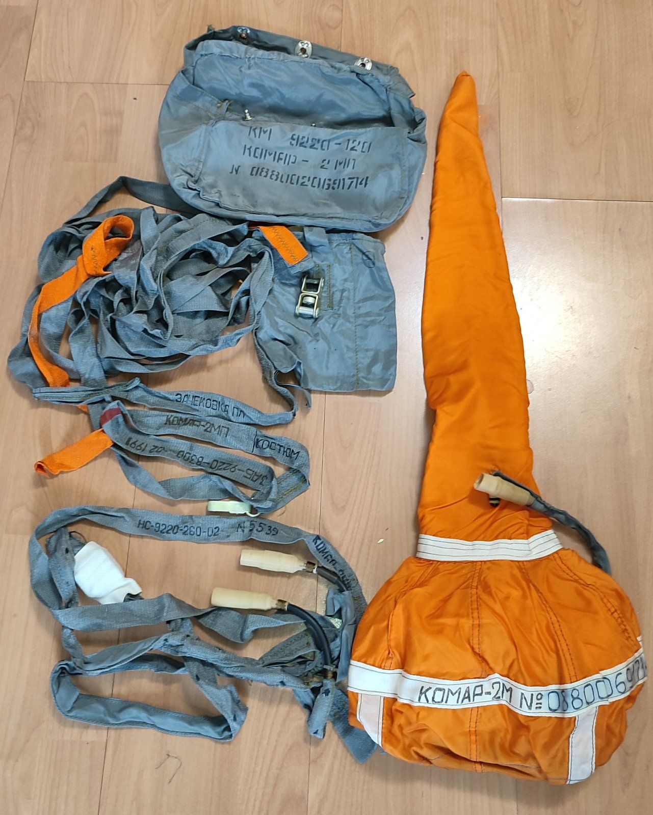 1714224955705.jpg 1714224955705.jpg