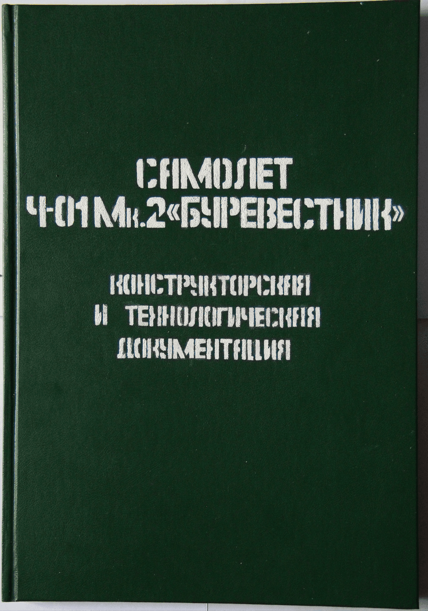 1717660383487.png 1717660383487.png