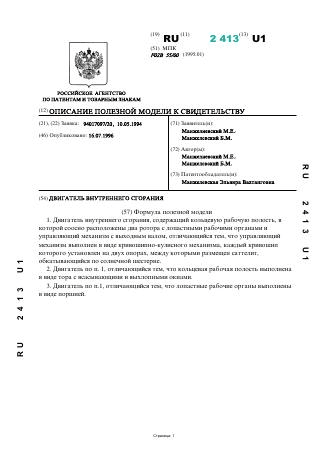 1724961222618.png 1724961222618.png