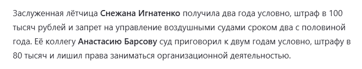 1751958149962.png