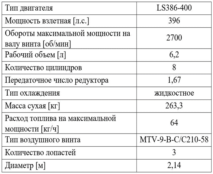 1754058038847.png