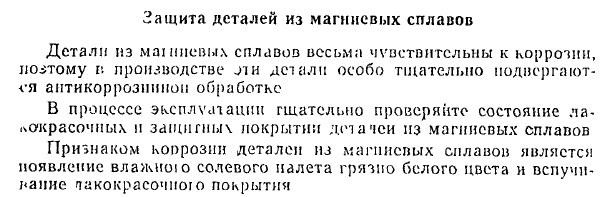 1755468485882.png
