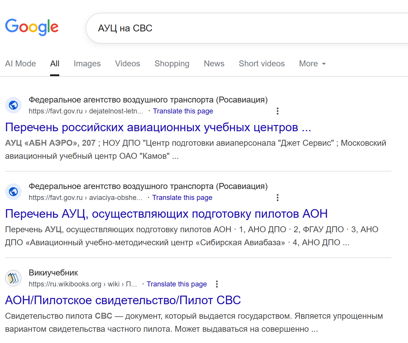 1756579317782.png