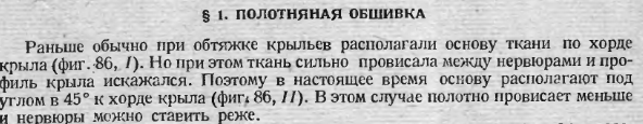 1756759361223.png