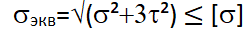 1757248094504.png