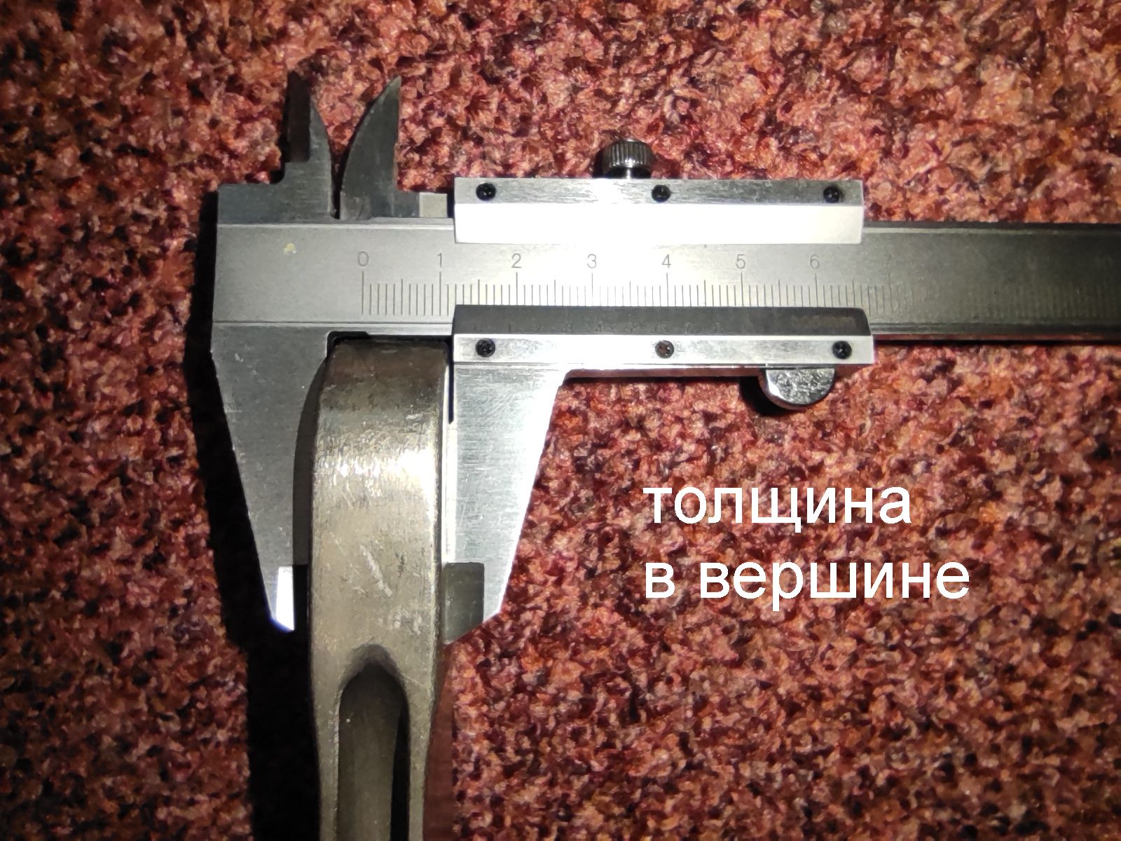 1757255771148.jpg
