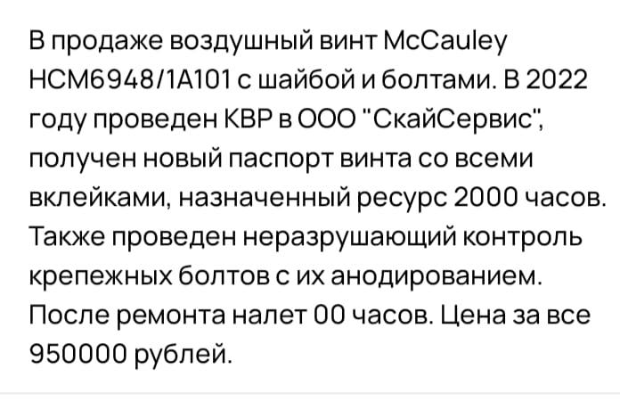 1759864045486.png