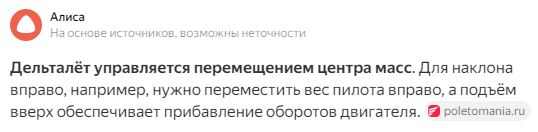 1761470778883.png