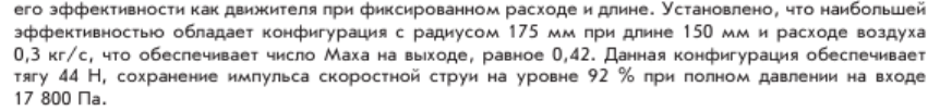 1776892191164.png
