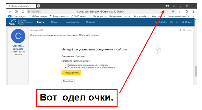 1779011910379.png
