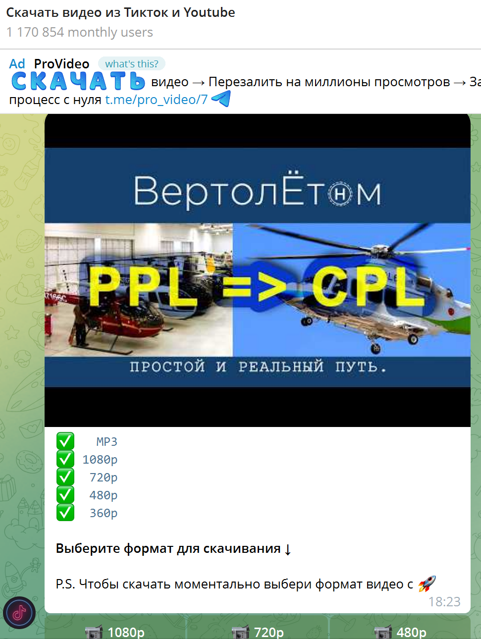 1780435473852.png