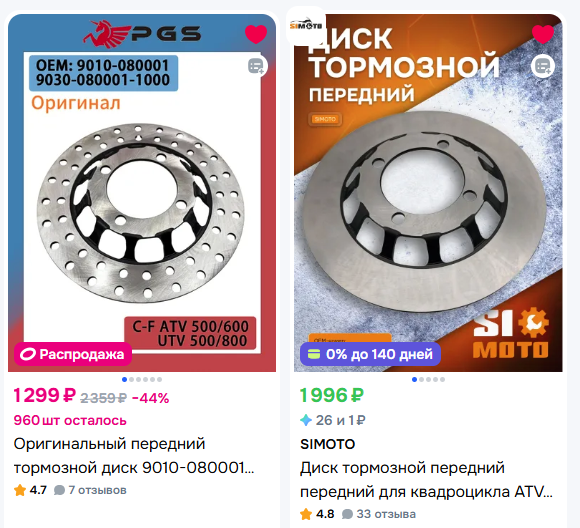 1780472680272.png