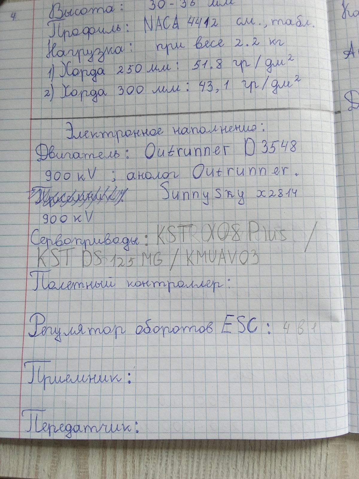 17819495771563246864430768023255.jpg