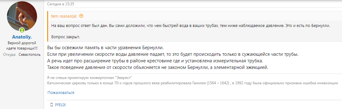 1782059477972.png