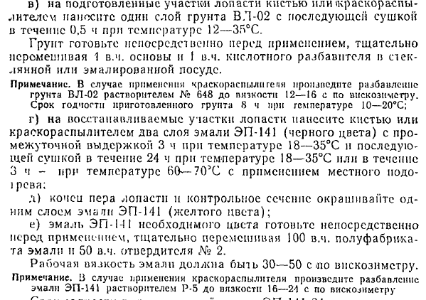 1782674317378.png