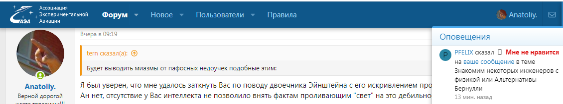 1782986746962.png