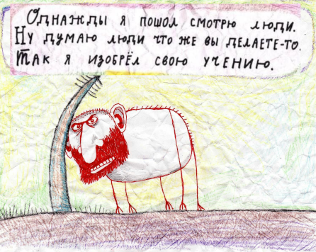 1783977944775.png