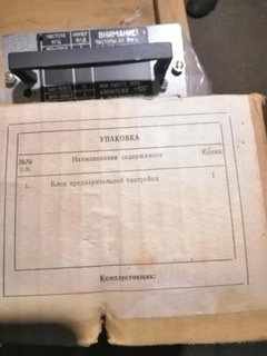 1784106065566.png