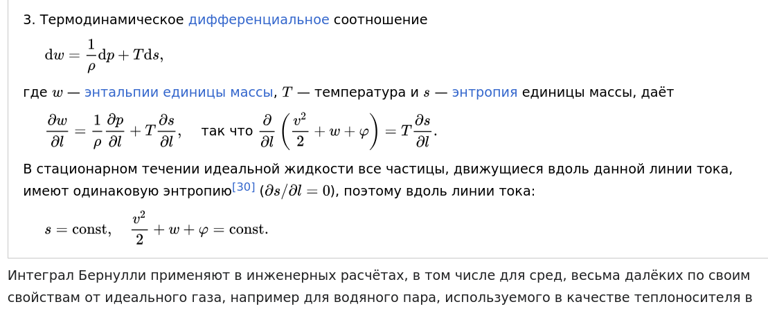 1784399290933.png