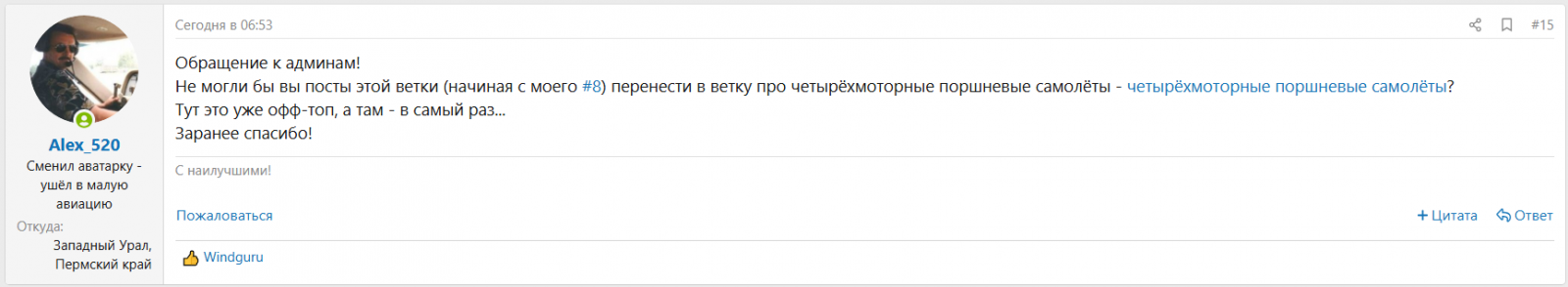 1785959857802.png